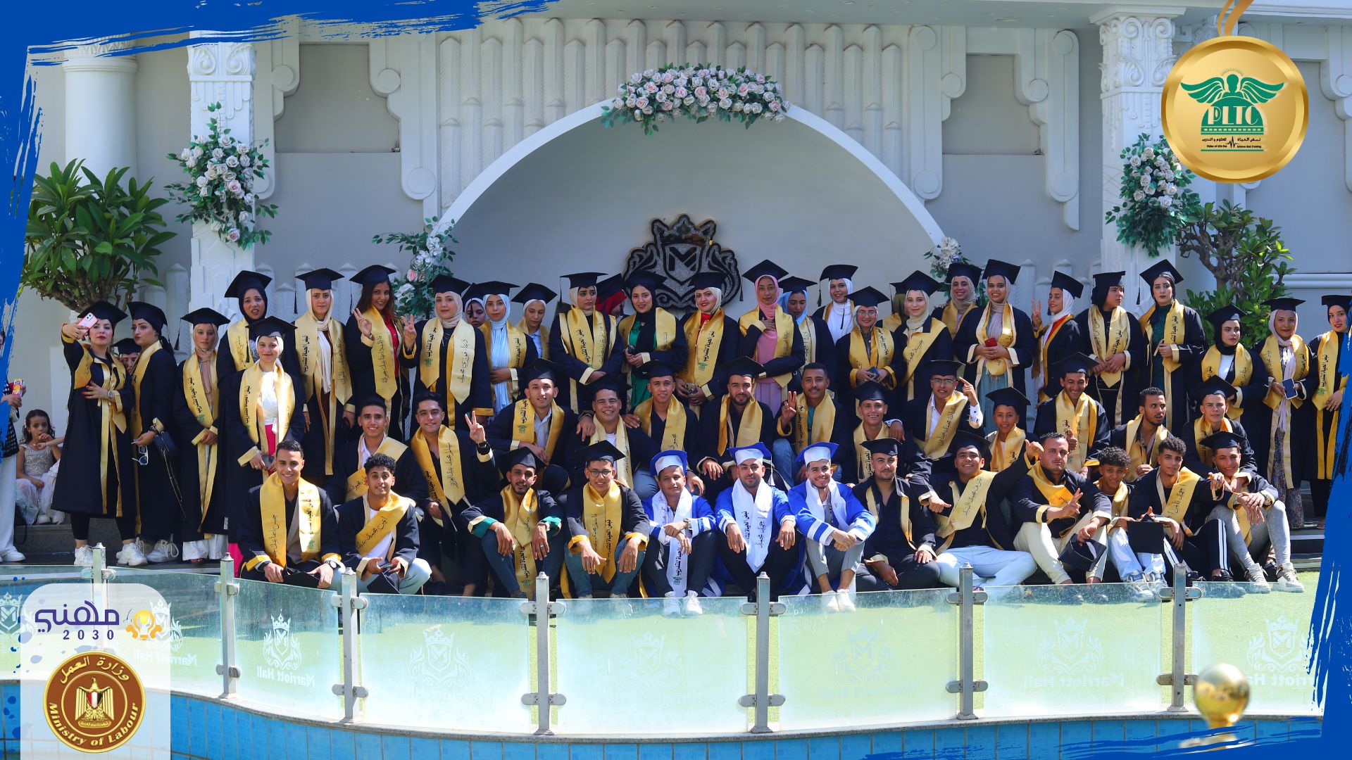 خريجي نبض الحياة